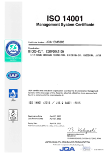 ISO14001