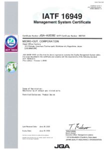 IATF16949
