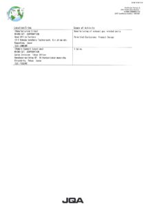 IATF16949